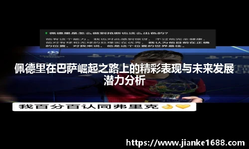 zoty中欧网址