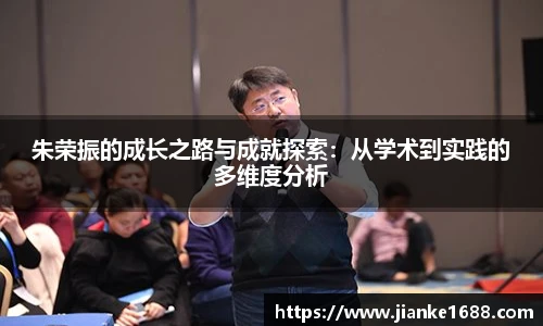 zoty中欧网址